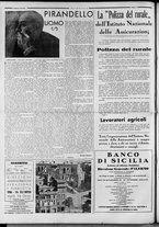 rivista/RML0034377/1939/Febbraio n. 15/8